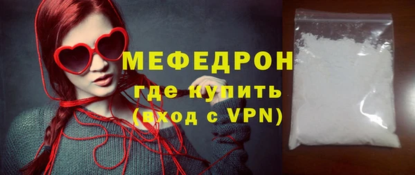 мет Аркадак