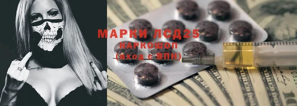 мет Аркадак