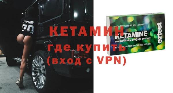 мет Аркадак