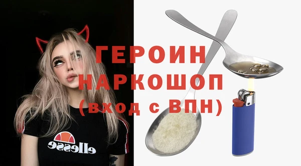 мет Арсеньев