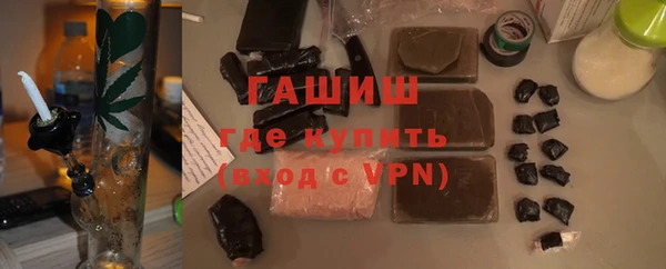 мет Аркадак