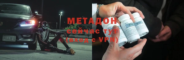 мет Арсеньев