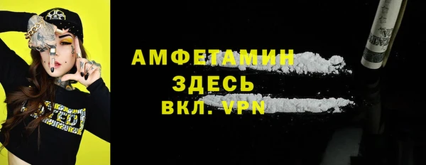мет Аркадак