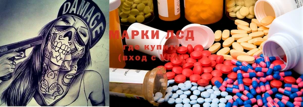 мет Арсеньев