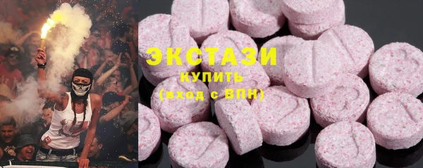 мет Аркадак