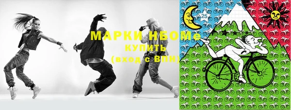 мет Аркадак
