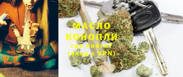 мет Аркадак
