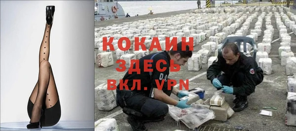 мет Аркадак